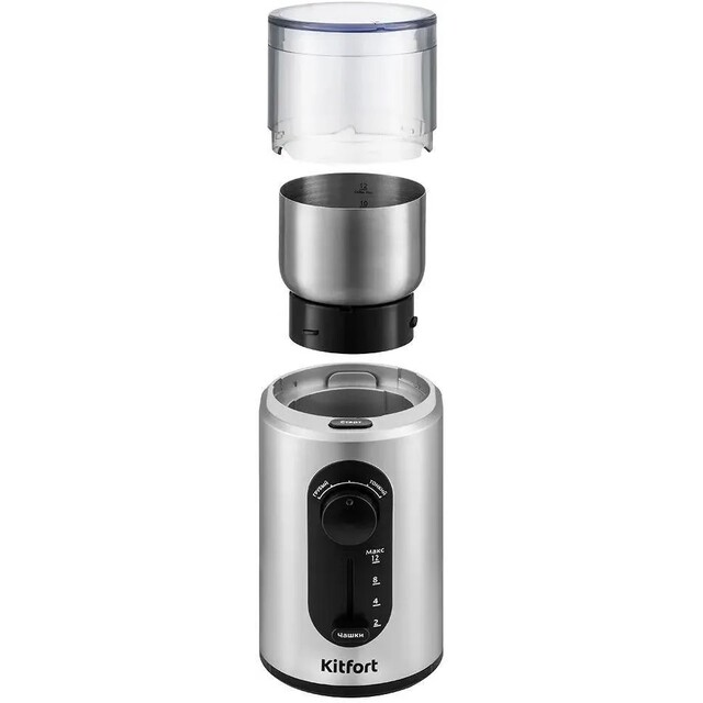 Кофемолка Kitfort KT-748 (Цвет: Inox) Кофемолка Kitfort KT-748 (Цвет: Inox)