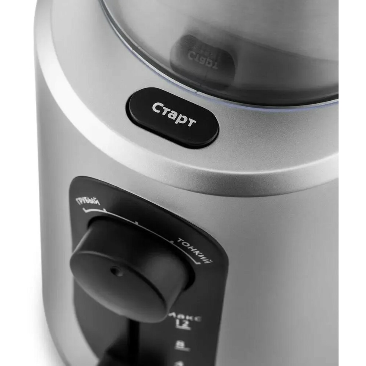 Кофемолка Kitfort KT-748 (Цвет: Inox)
