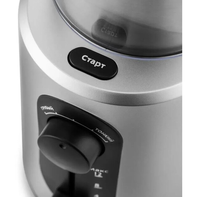 Кофемолка Kitfort KT-748 (Цвет: Inox) Кофемолка Kitfort KT-748 (Цвет: Inox)