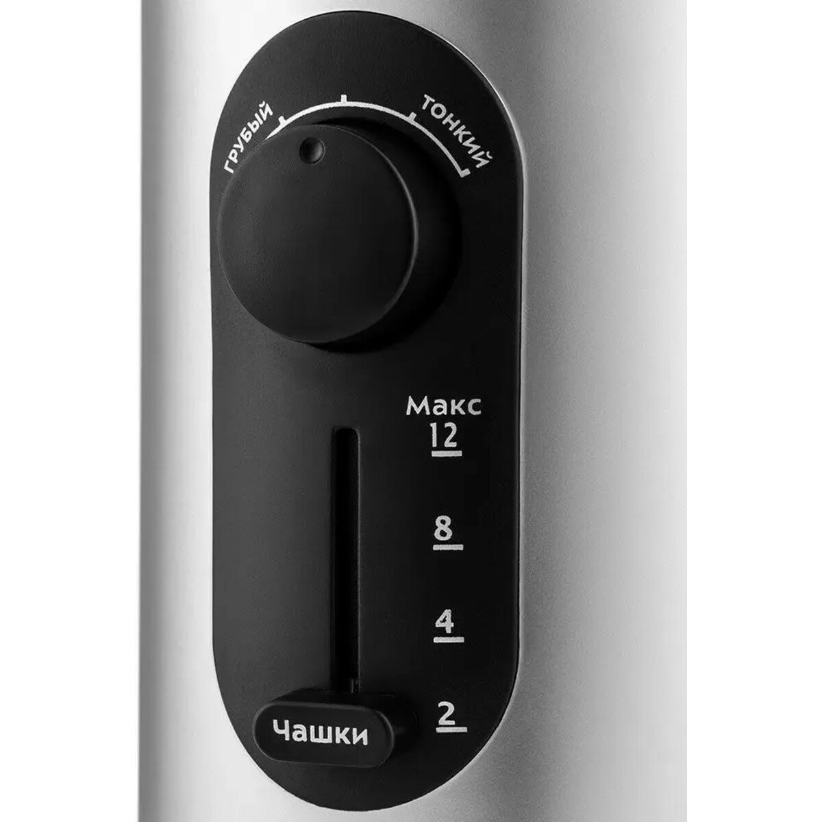 Кофемолка Kitfort KT-748 (Цвет: Inox)