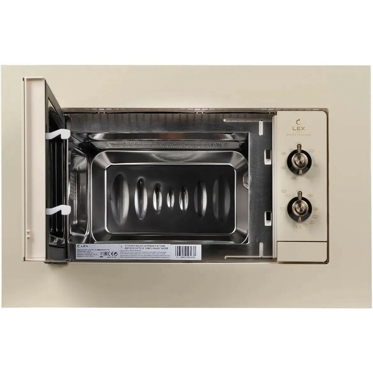 Микроволновая печь Lex BIMO 20.04 IV (Цвет: Ivory)