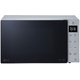 Микроволновая печь LG MW25R35GISL (Цвет:.. Микроволновая печь LG MW25R35GISL (Цвет:..