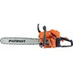 Бензопила Patriot PT 6020 (Цвет: Orange)