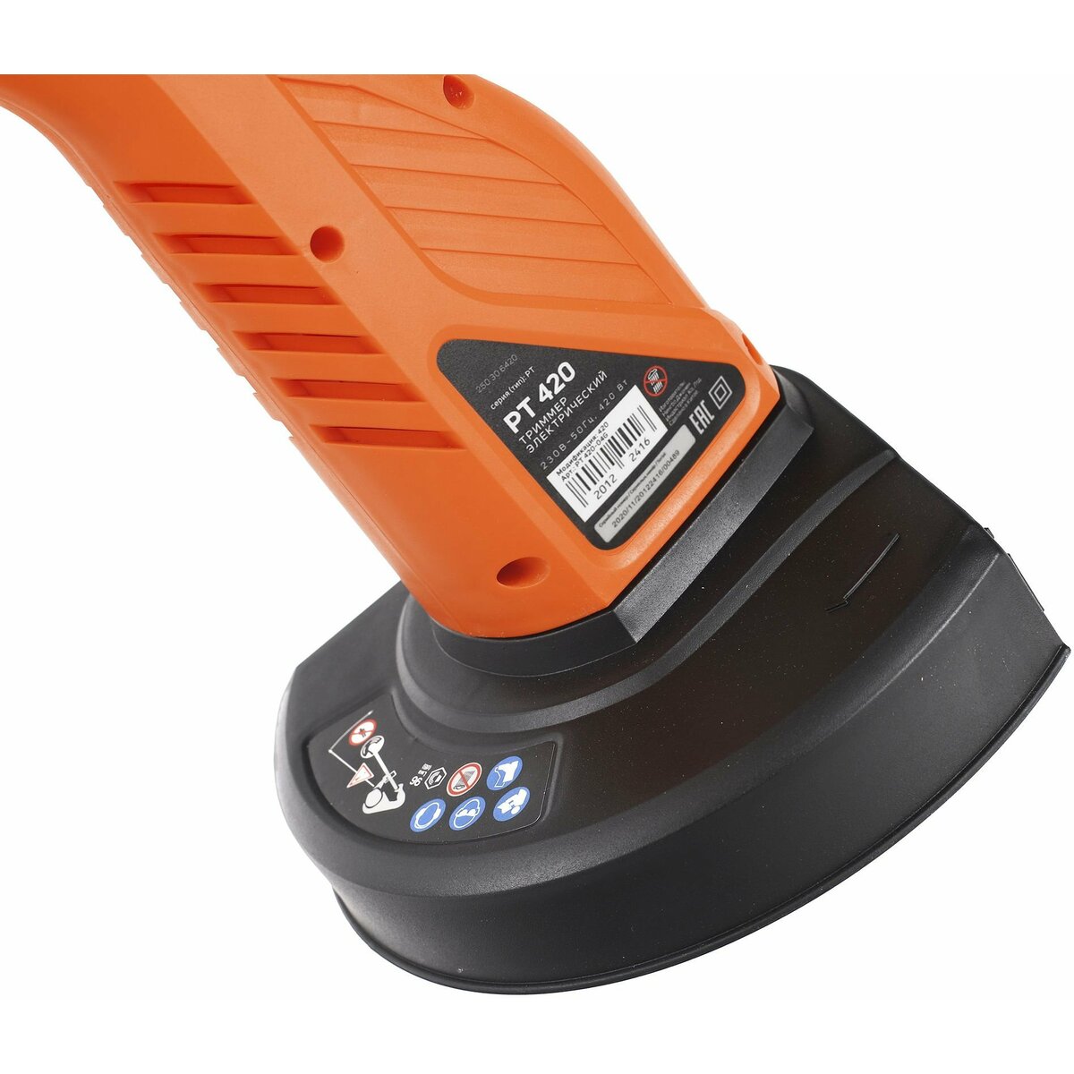 Триммер электрический Patriot PT 420 (Цвет: Orange)