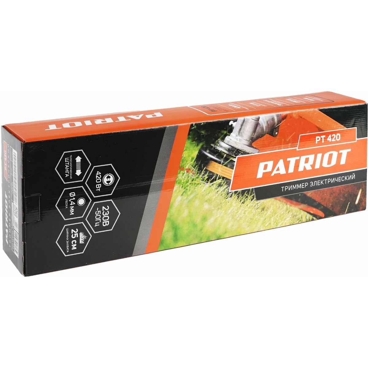 Триммер электрический Patriot PT 420 (Цвет: Orange)