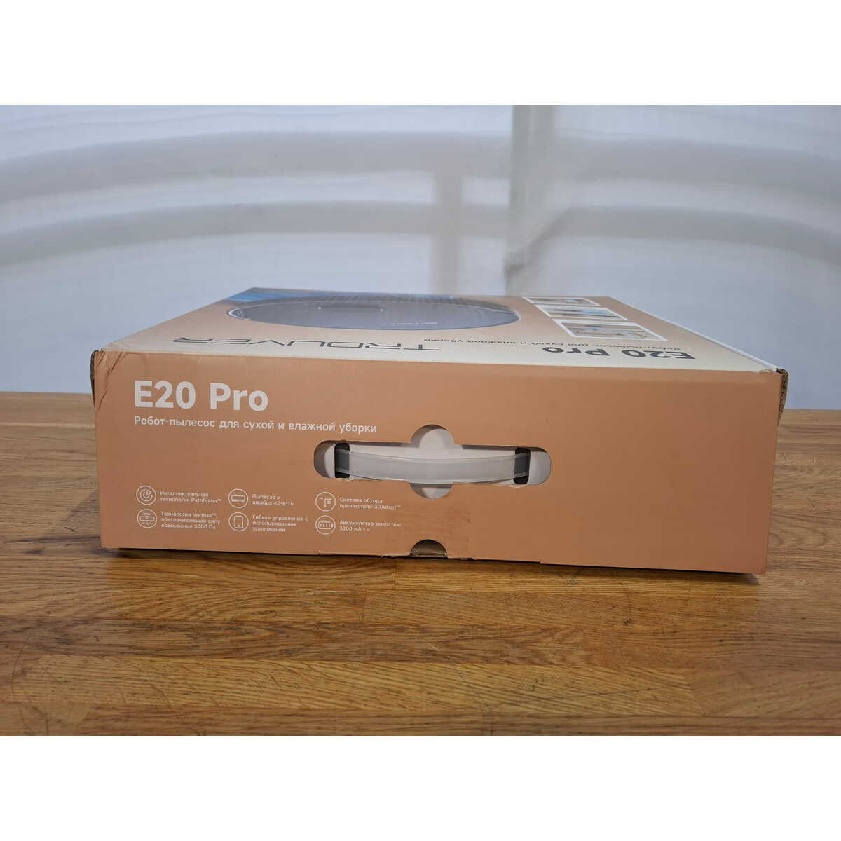Робот-пылесос Dreame Trouver E20 Pro, черный