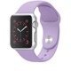 Ремешок силиконовый для Apple Watch 42/44 mm (Цвет: Lilac)