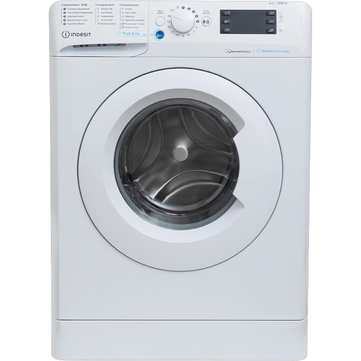 Стиральная машина Indesit BWSE 6109 WWV RU, белый
