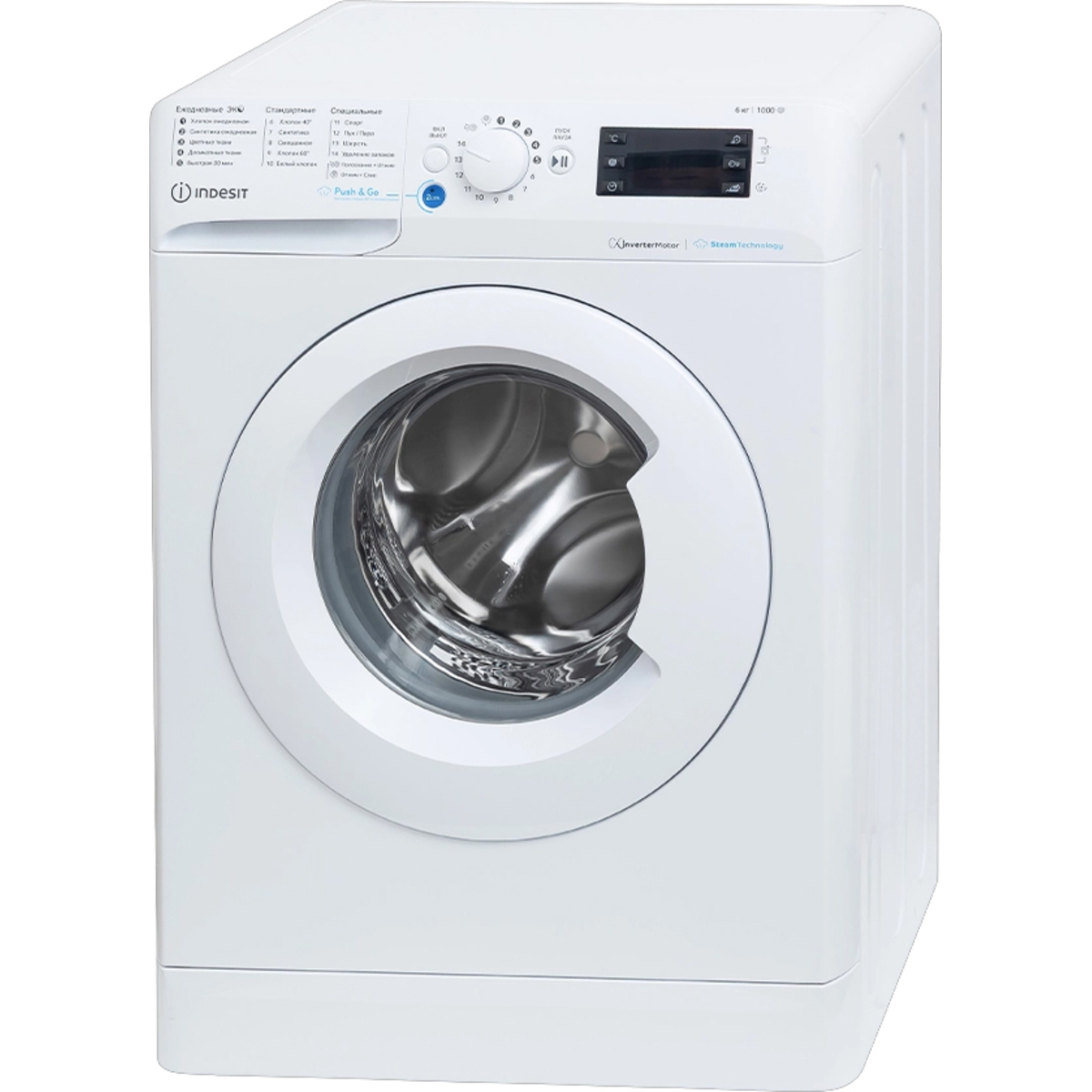 Стиральная машина Indesit BWSE 6109 WWV RU, белый