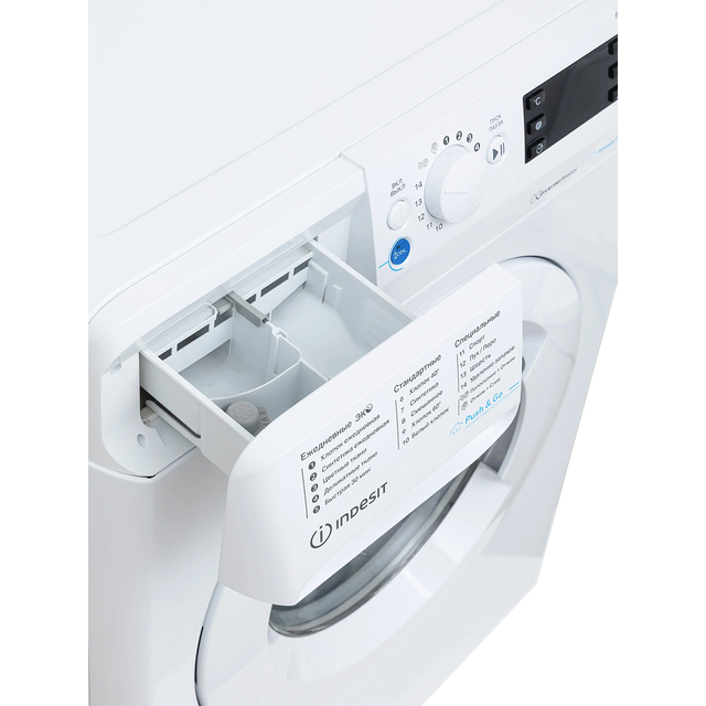 Стиральная машина Indesit BWSE 6109 WWV RU, белый
