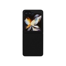 Чехол-накладка VLP Kevlar Сase для смартфона Samsung Z Flip 5 (Цвет: Black)
