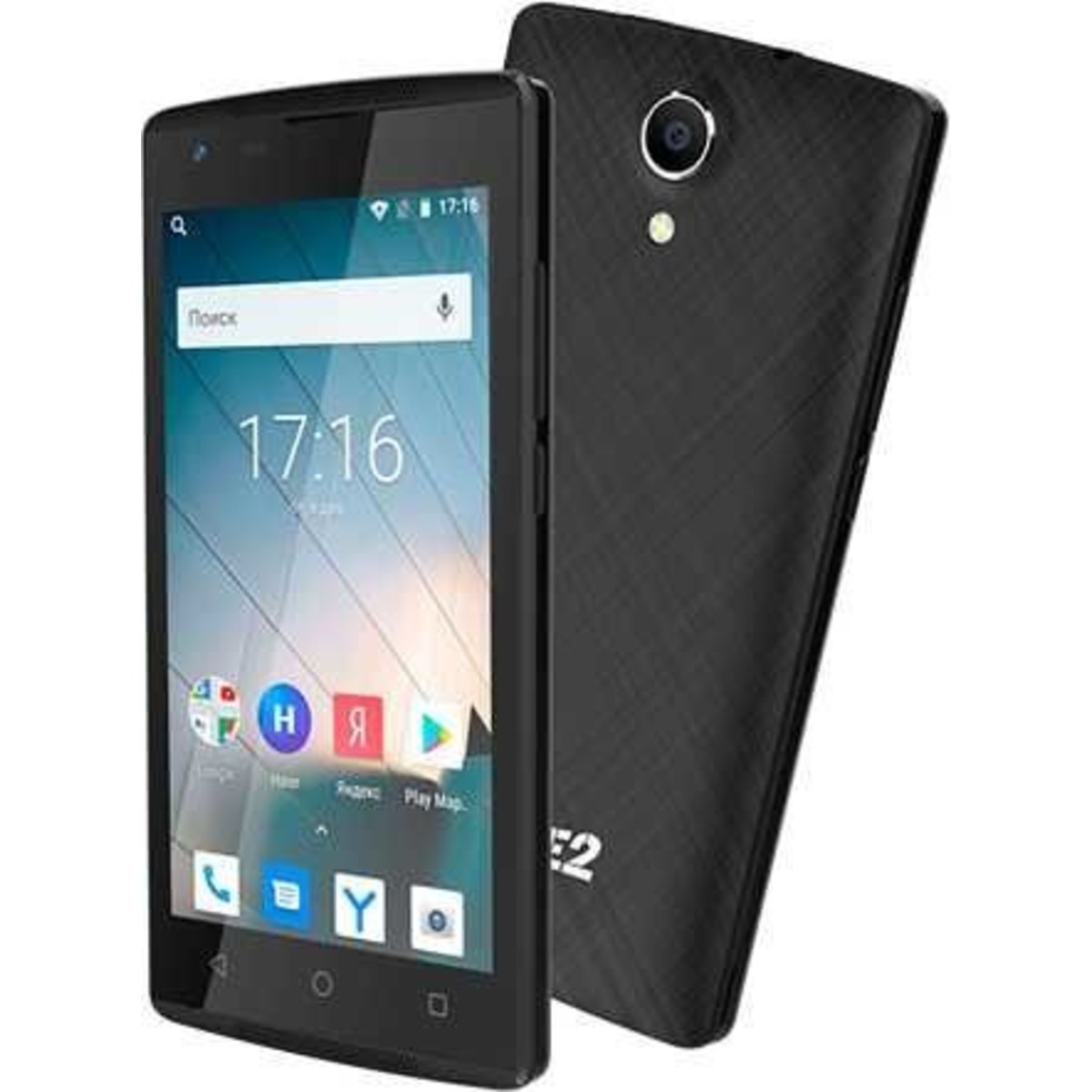 Смартфон Haier Tele2 Midi 2.0 8Gb (Цвет: Black)
