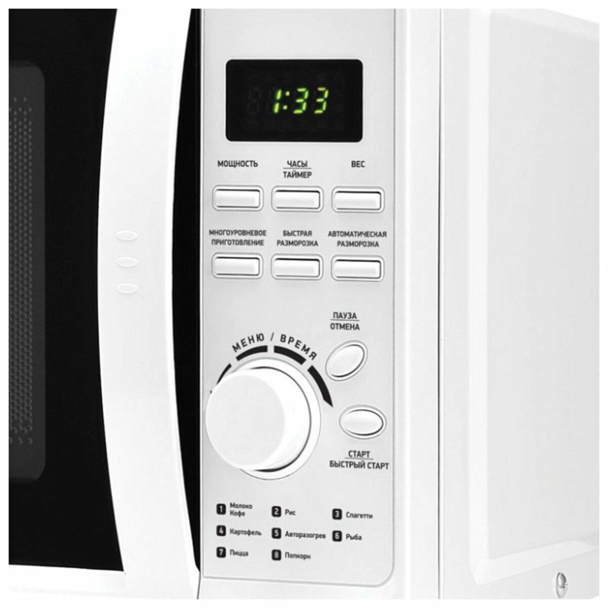 Микроволновая печь BBK 20MWS-719T / W (Цвет: White)