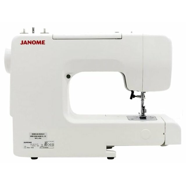 Швейная машина Janome JQ 2515S (Цвет: White)