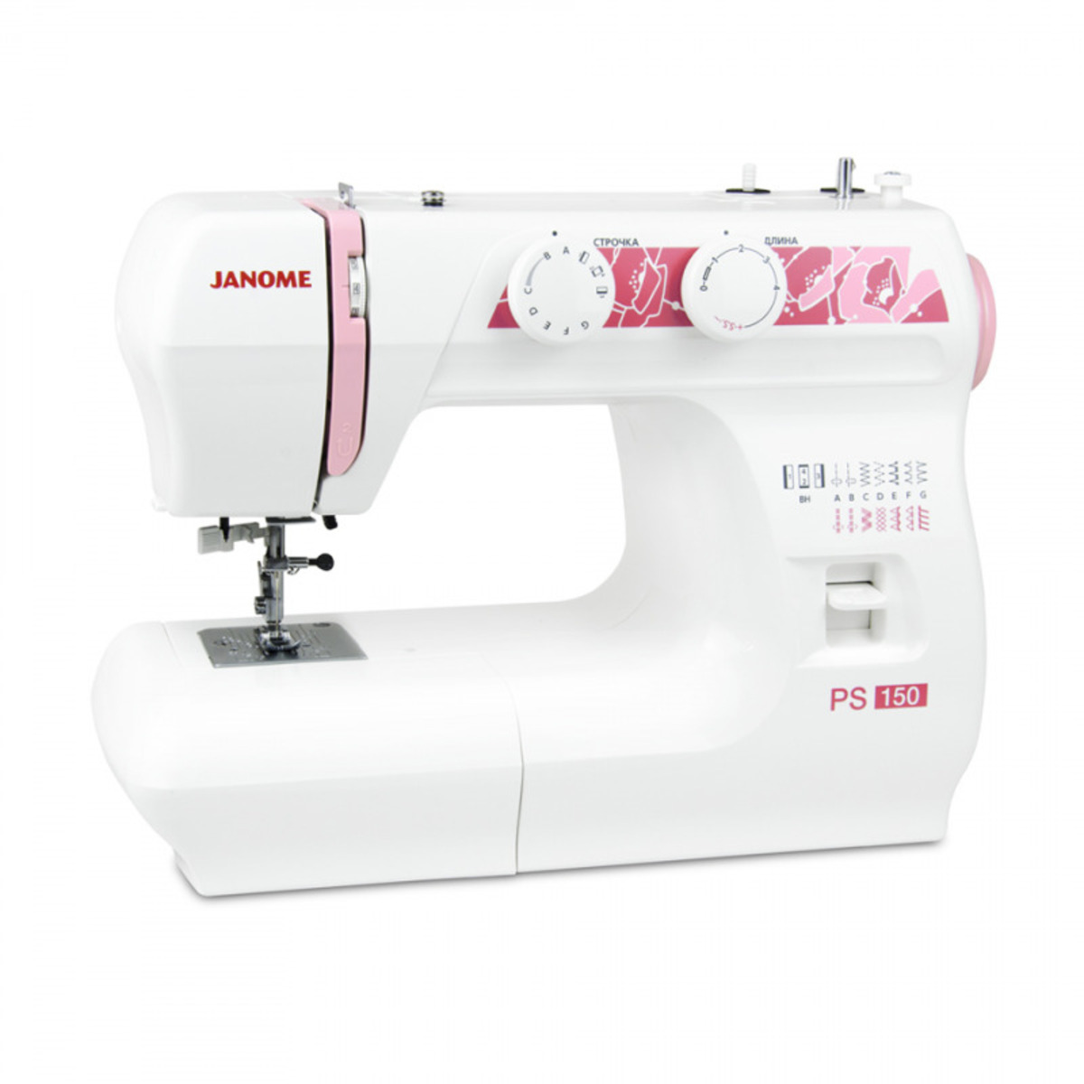 Швейная машина Janome PS 150 (Цвет: White)