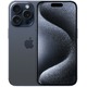 Смартфон Apple iPhone 15 Pro 256Gb Dual SIM, синий титан