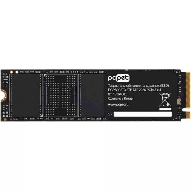 Накопитель SSD PC Pet PCI-E 3.0 x4 2Tb PCPS002T3