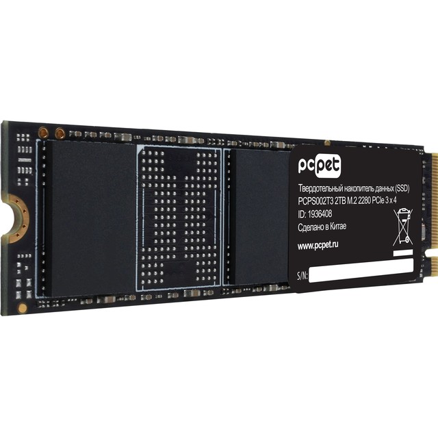 Накопитель SSD PC Pet PCI-E 3.0 x4 2Tb PCPS002T3
