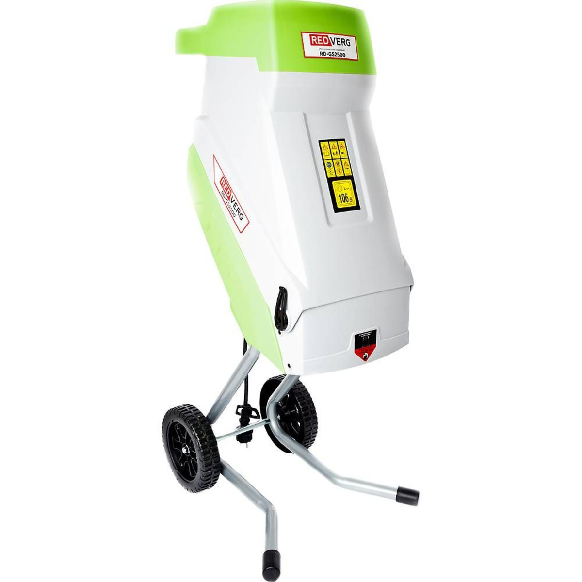 Садовый измельчитель RedVerg RD-GS2500 (Цвет: White)
