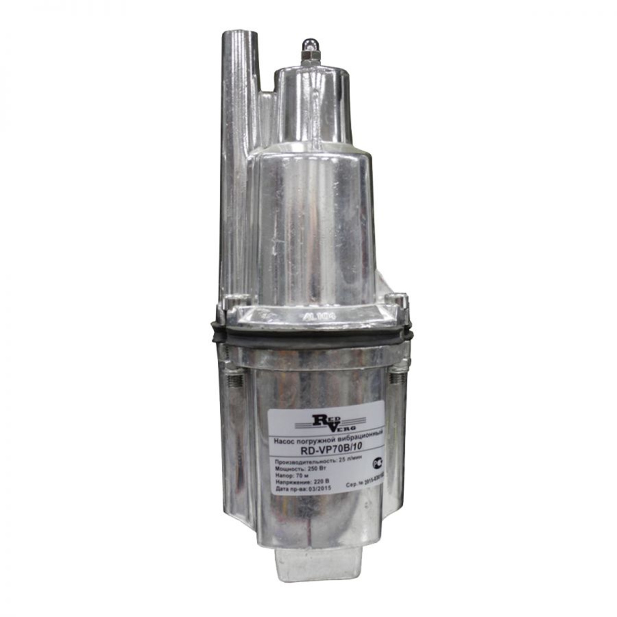 Насос садовый вибрационный RedVerg RD-VP70B / 10 (Цвет: Silver)