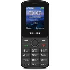 Мобильный телефон Philips Xenium E2101 (Цвет:Black)
