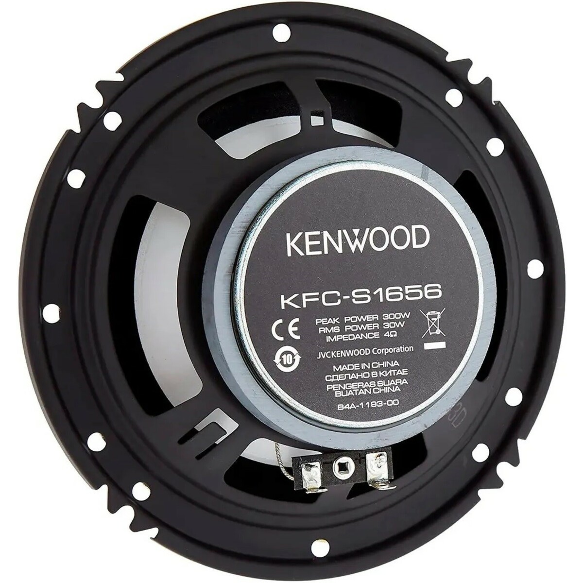 Колонки автомобильные Kenwood KFC-S1656, черный