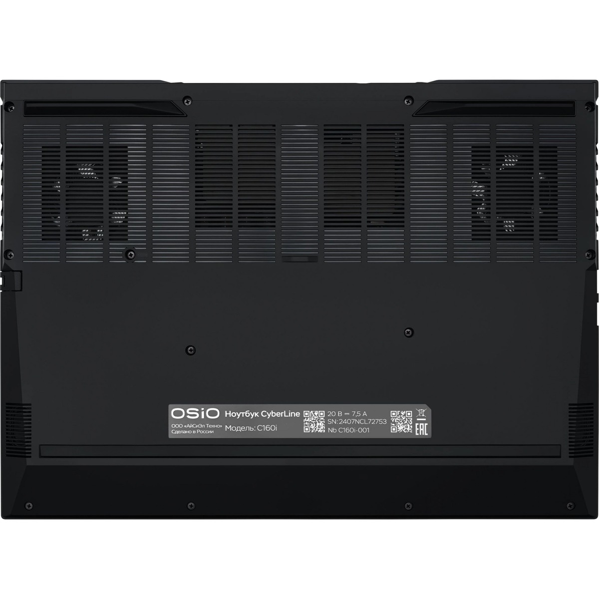 Ноутбук Osio CyberLine C160i-001 (Core i5 12600H 16Gb SSD512Gb NVIDIA GeForce RTX 3050 6Gb 16 IPS WUXGA (1920x1200) noOS brown WiFi BT Cam)