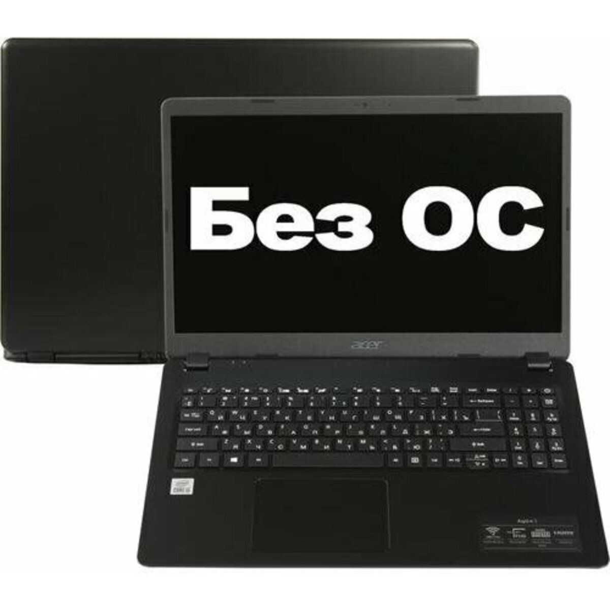 Ноутбук Acer Aspire 3 A315-56-399N Core i3-1005G1 / 8Gb / SSD512Gb / Intel UHD Graphics 15.6 FHD / 15.6