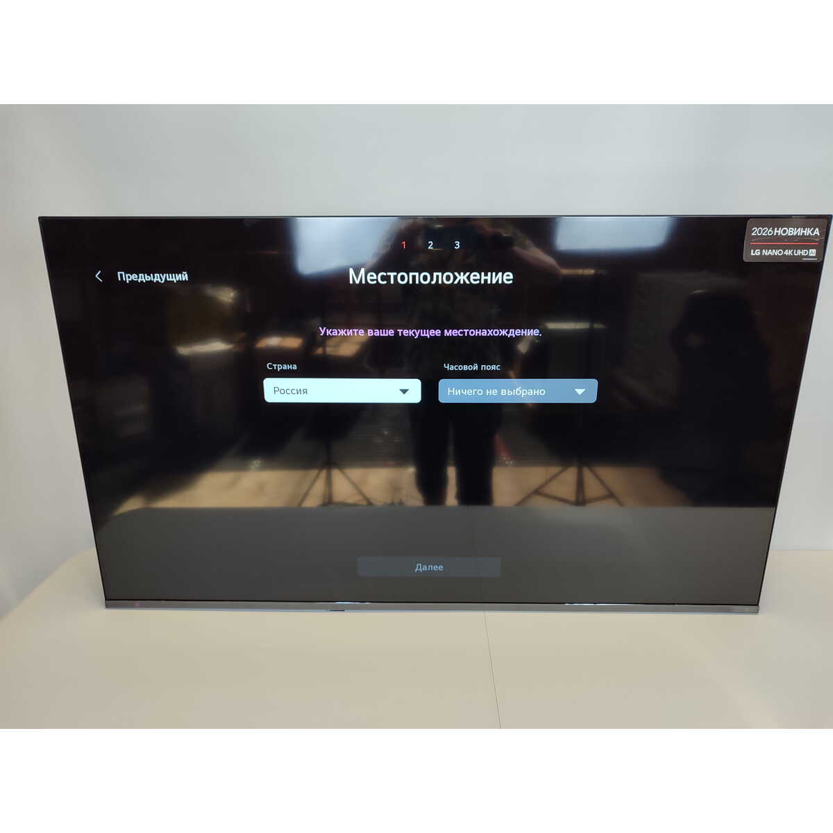 Телевизор LG 55" 55NU900B6LA.ARUG, черный 