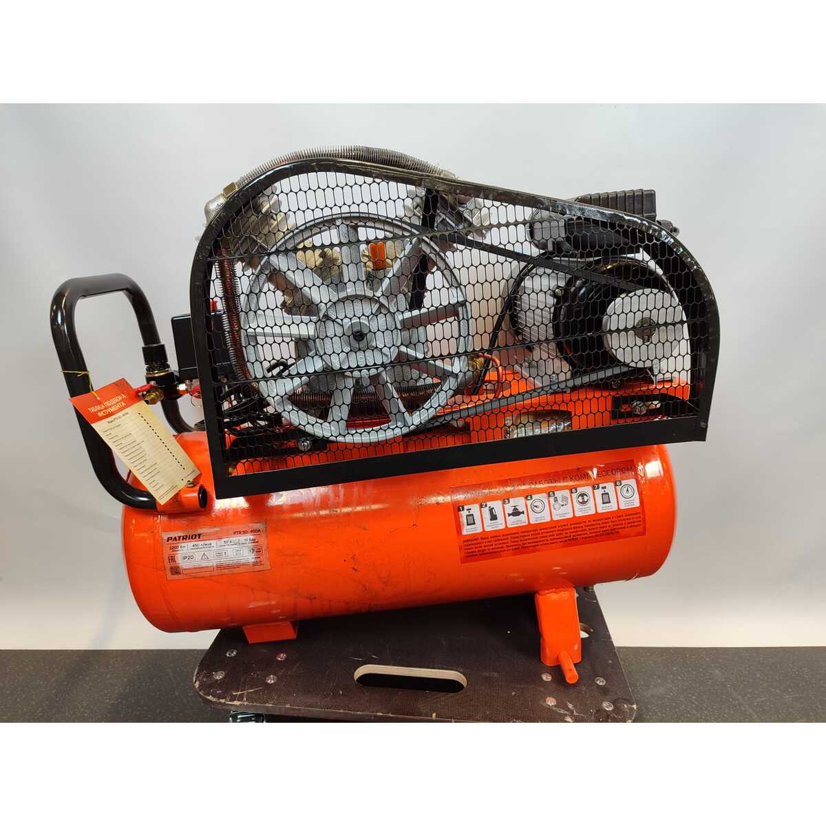 Компрессор поршневой Patriot PTR 50-450A (Цвет: Orange/Black)