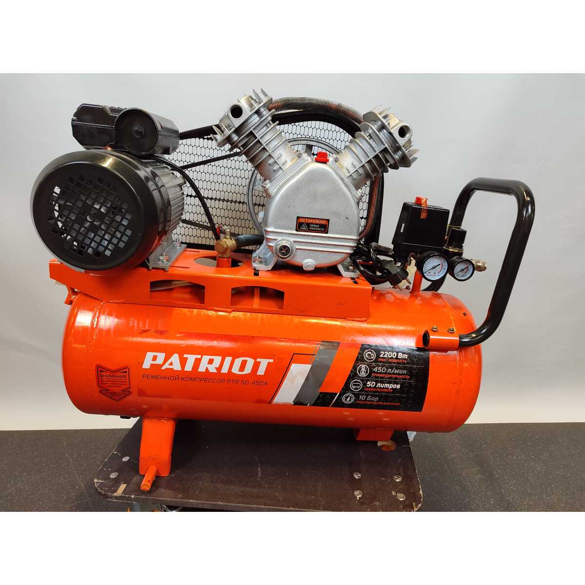 Компрессор поршневой Patriot PTR 50-450A (Цвет: Orange/Black)