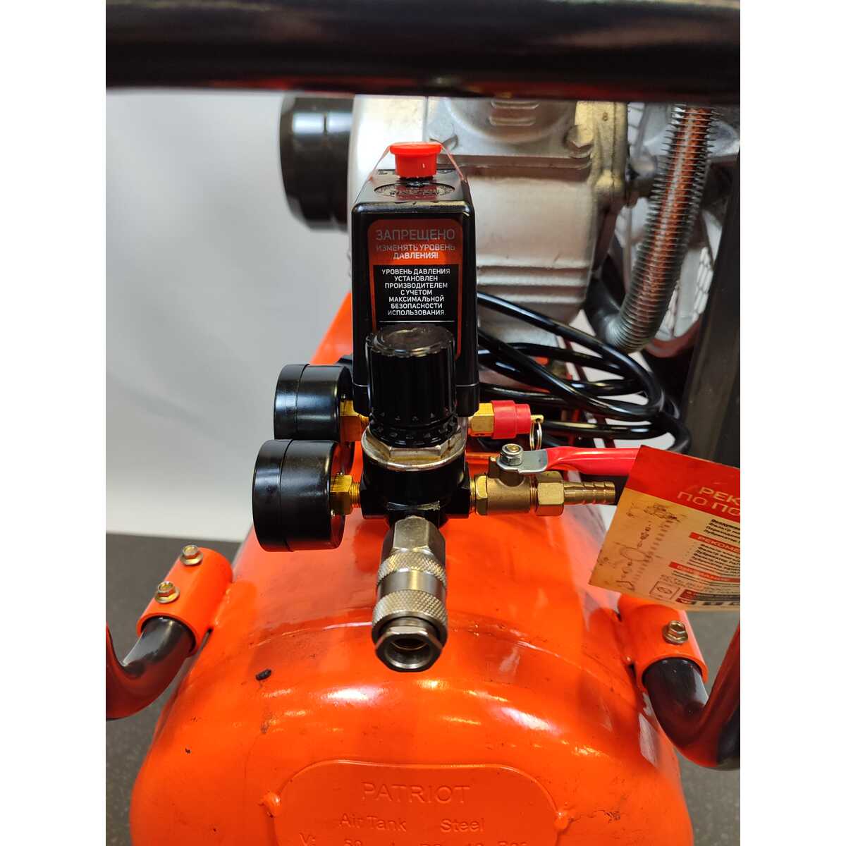 Компрессор поршневой Patriot PTR 50-450A (Цвет: Orange/Black)