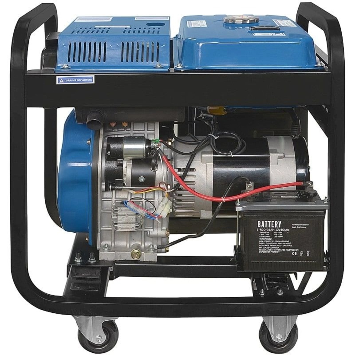 Генератор ТСС SDG 9000EH3UA (Цвет: Blue)