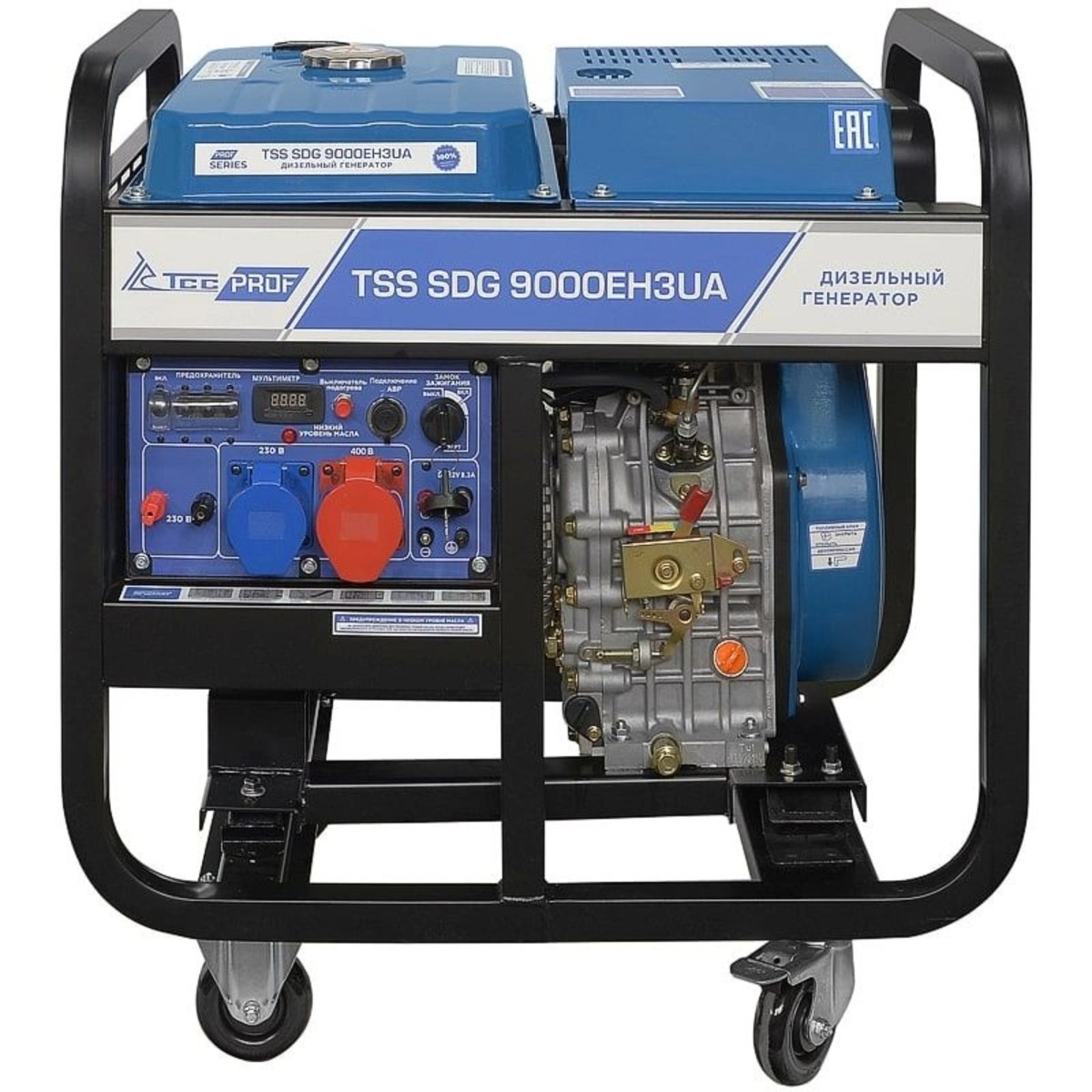 Генератор ТСС SDG 9000EH3UA (Цвет: Blue)