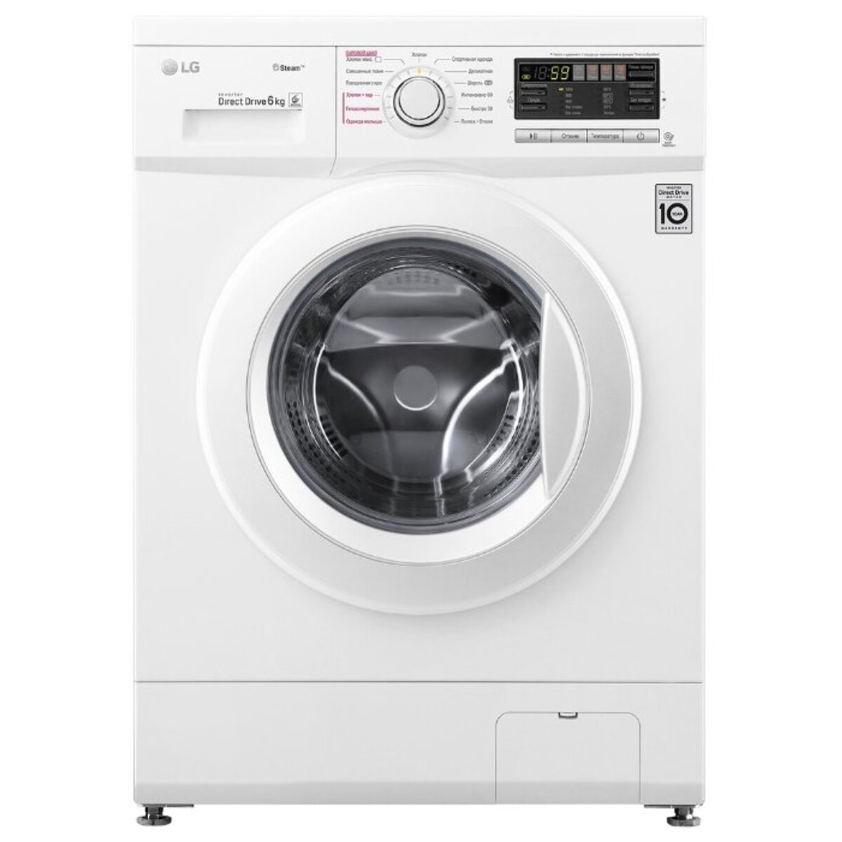 Стиральная машина LG F1296NDS0, белый
