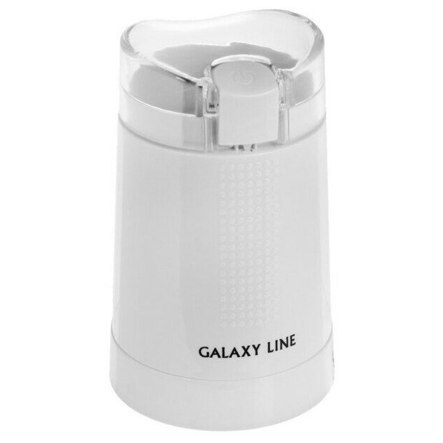 Кофемолка Galaxy Line GL 0909 (Цвет: White)