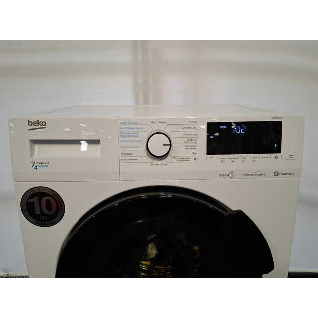 Стиральная машина Beko WDB7425R2W, белый