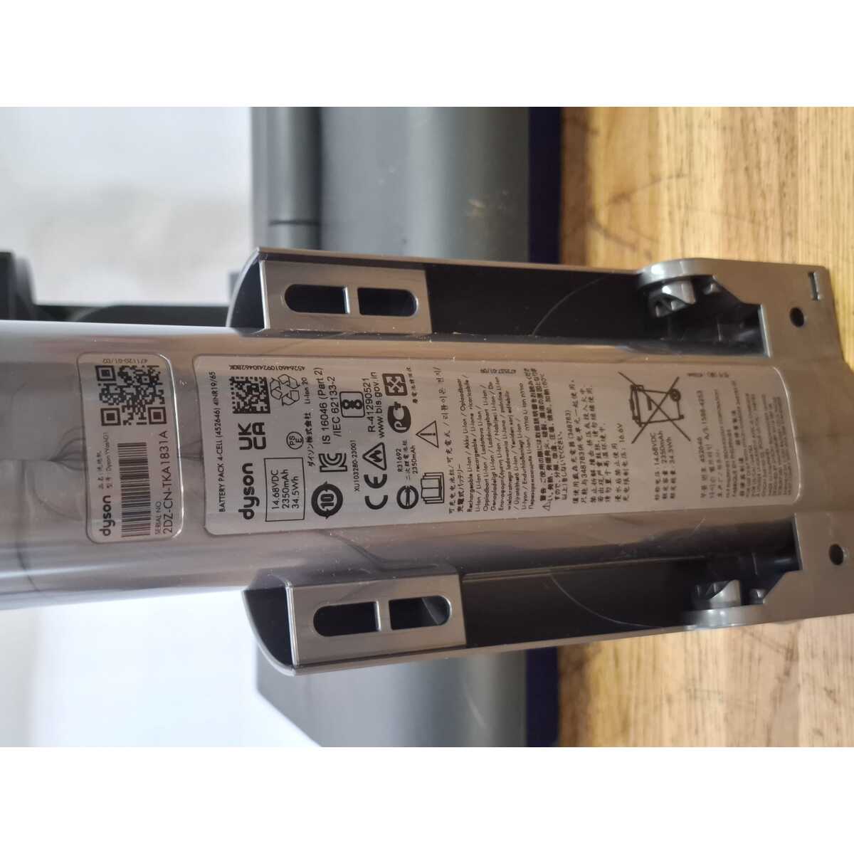 Пылесос вертикальный Dyson Wash G1 (Цвет: Blue / Black)