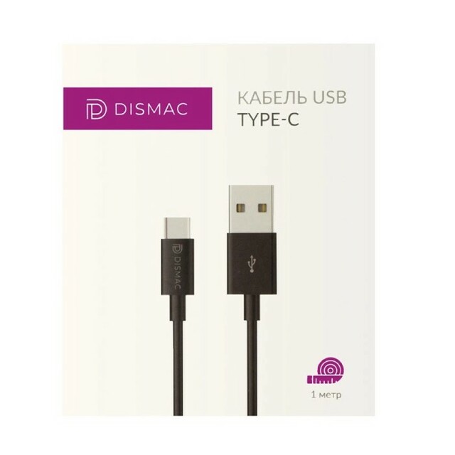 Кабель Dismac USB to Type-C Cable 1m, черный