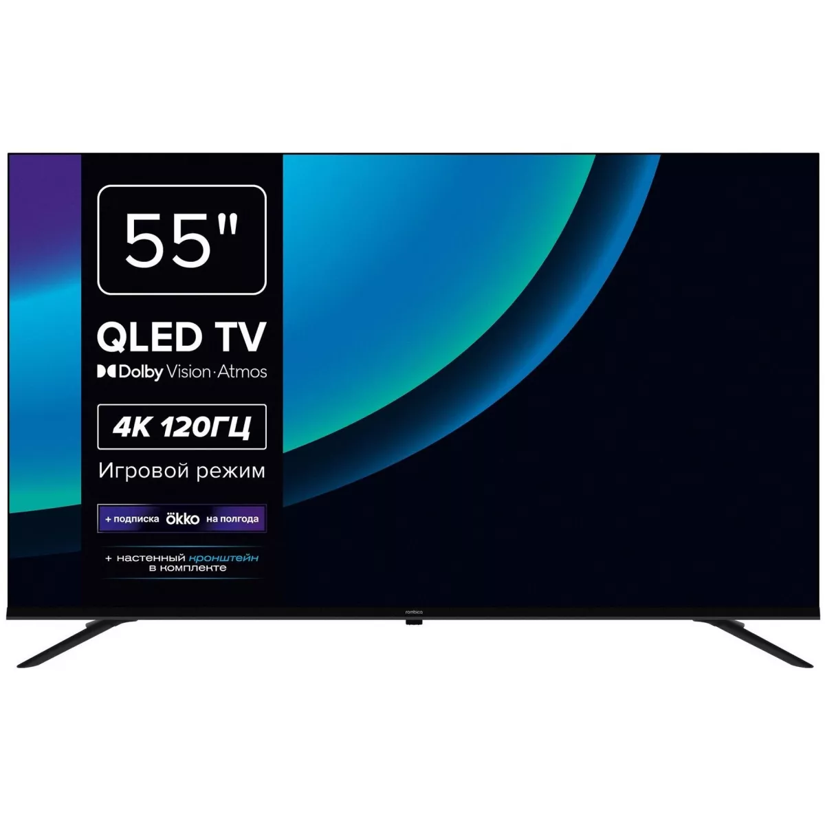 Телевизор Rombica 55  55XT-UD2G64N, черный