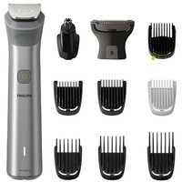 Триммер Philips MG5930/15 (Цвет: Gray)