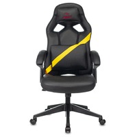 Кресло игровое Zombie DRIVER (Цвет: Black/Yellow)