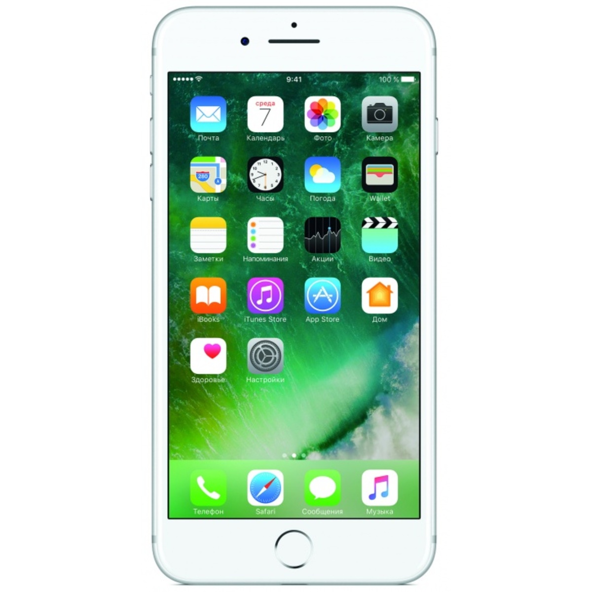 Смартфон Apple iPhone 7 Plus 128Gb MN4P2RU / A (NFC) (Цвет: Silver)