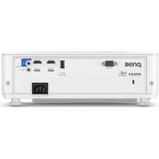 Проектор Benq TH685P, белый