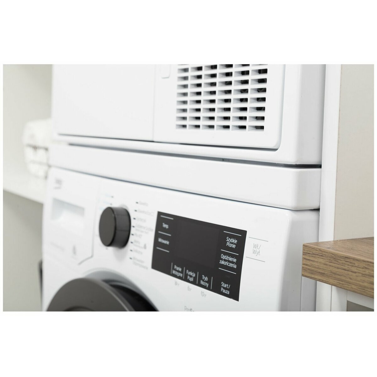 Соединительный элемент Beko PSKS (Цвет: White)