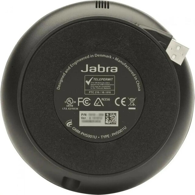 Спикерфон Jabra Speak 510 UC, черный