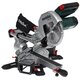 Торцовочная пила Metabo KGS 216 M Set (Ц..