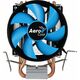 Устройство охлаждения(кулер) Aerocool Ve..