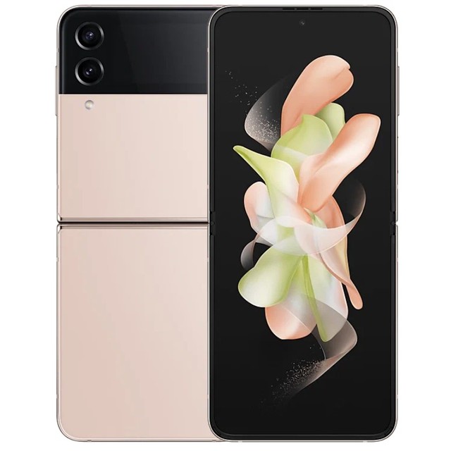 Смартфон Samsung Galaxy Z Flip4 8 / 512Gb (Цвет: Pink Gold)