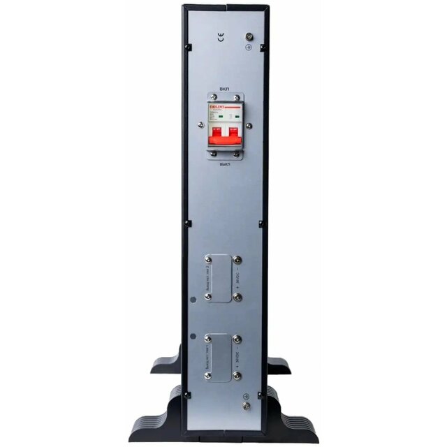 Батарея для ИБП Systeme Electriс BPSE72RT2UG2